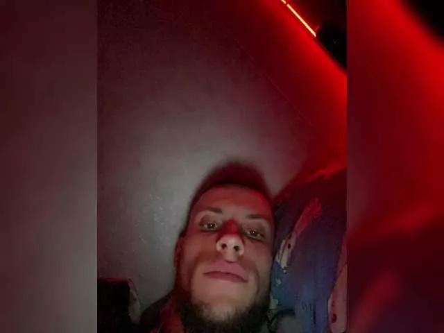 Offline SABENY on BongaCams