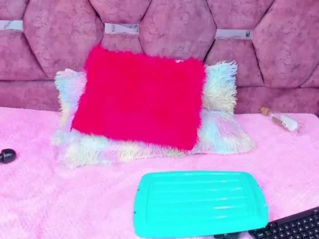 Offline SaraLoveee on BongaCams