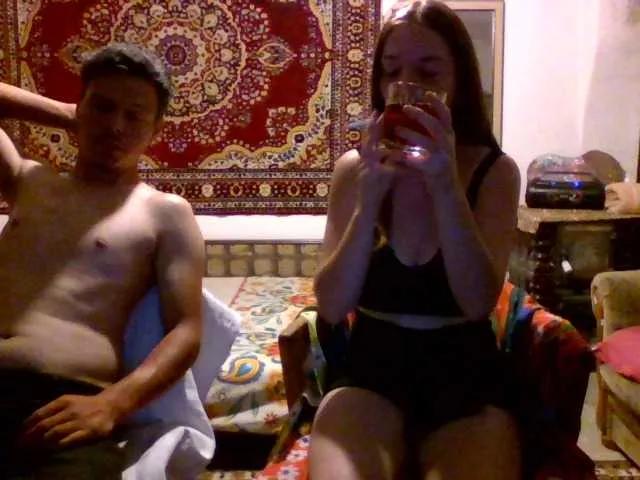 Offline selennandbrya on BongaCams