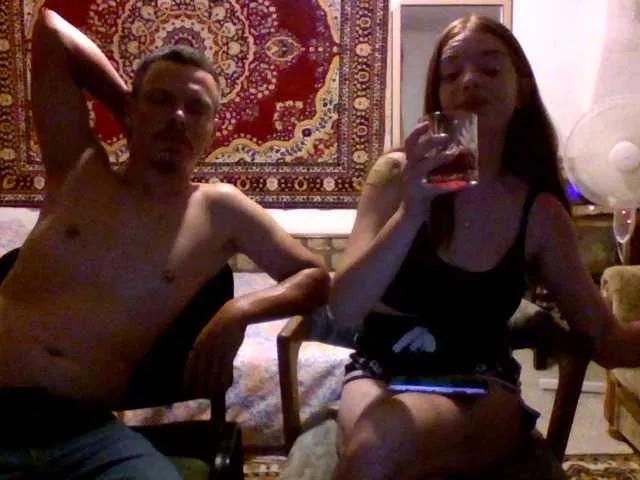 Offline selennandbrya on BongaCams