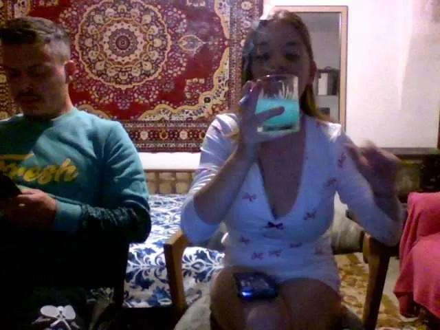 Offline selennandbrya on BongaCams