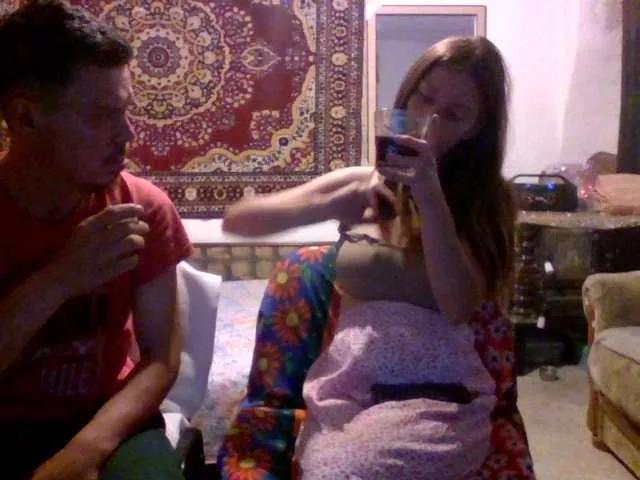 Offline selennandbrya on BongaCams