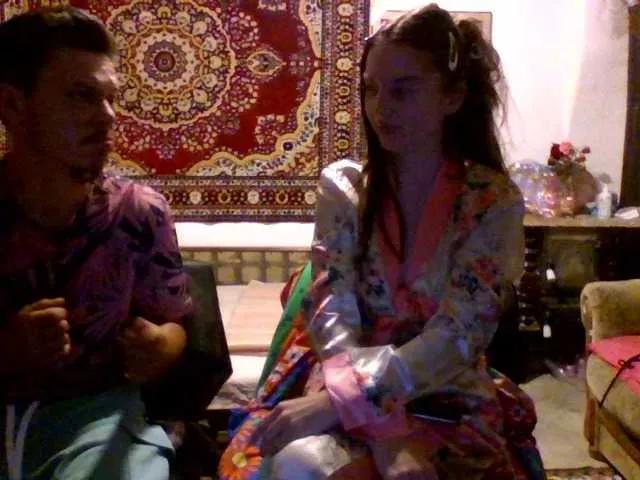 Offline selennandbrya on BongaCams