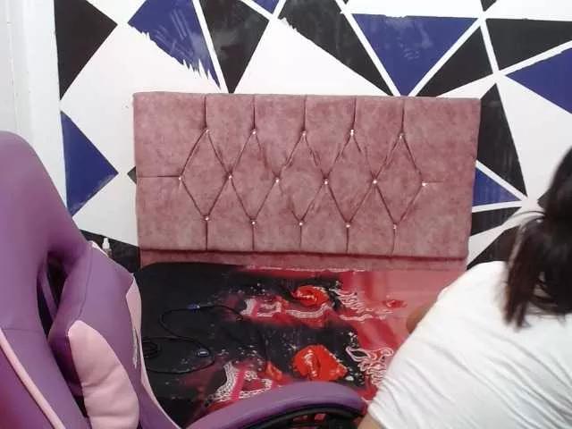 Offline shy-luna18 on BongaCams