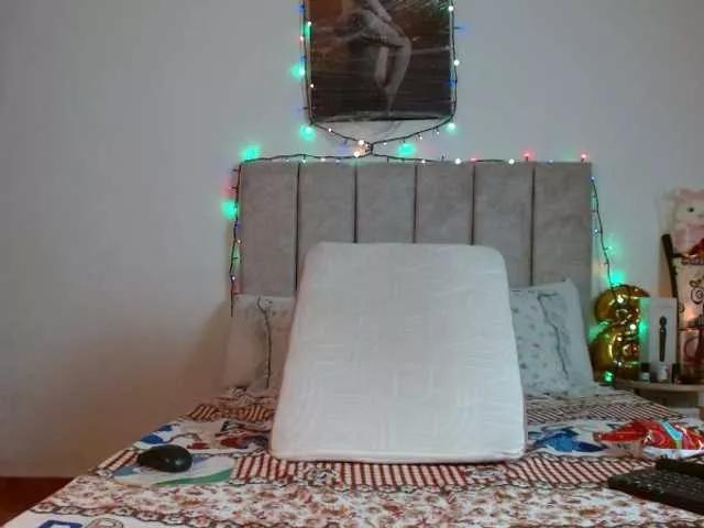 Offline siara-will on BongaCams