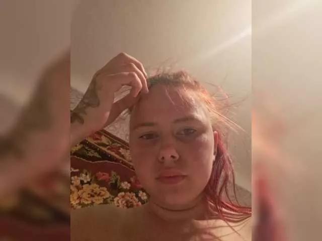 Offline Sofia2007 on BongaCams