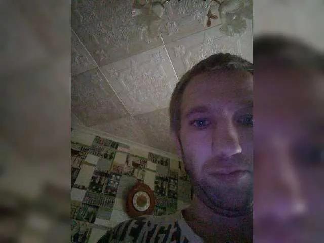 WasyamBoo on BongaCams 