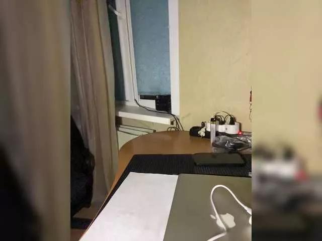 XXXXXsexXXXXX on BongaCams 