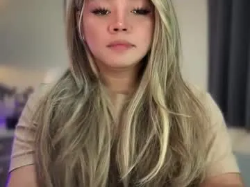 _seductive_jane — Wanna cum with me? :) #asian #new #bigboobs #mistress #cumshow #bigcock [329 tokens remaining]