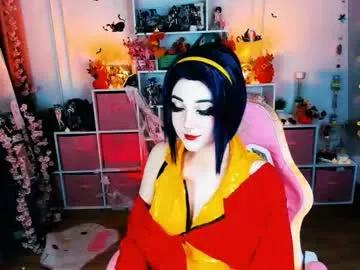 Try Chaturbate's Aki__ra aki__ra from Chaturbate
