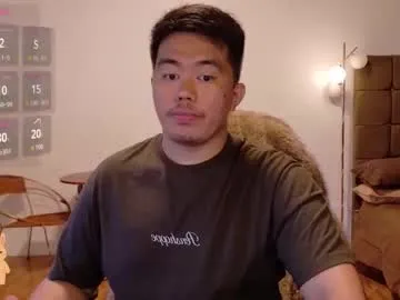 akihiro_morningstar — your nursing student wants to cum #asian #chubby #new #lovense #daddy #lovense