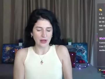 alianna_solo_kiss on Chaturbate 