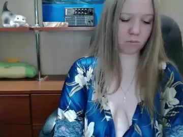 alisha_xi — hello i like to start  new dialogue with everyone ) PVT is open  #new #nonude #shy  #young #natural  [332 tokens remaining]