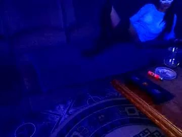 alma212 on Chaturbate 