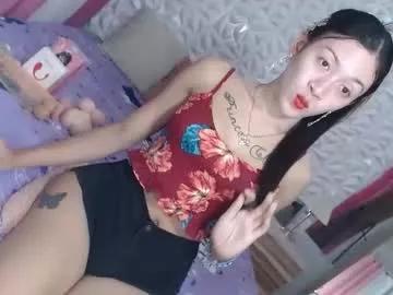 Freechat althea_solace69 on Chaturbate