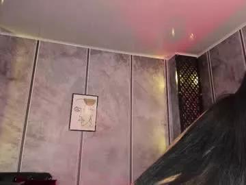 amara_lewiis on Chaturbate 
