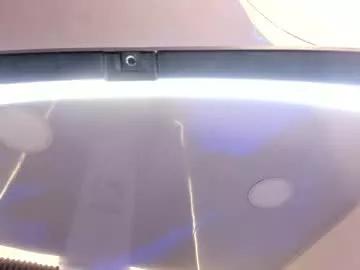 amara_lewiis on Chaturbate 