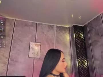 amara_lewiis on Chaturbate 