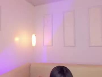 amara_lewiis on Chaturbate 