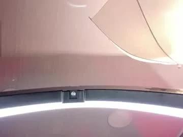 amara_lewiis on Chaturbate 