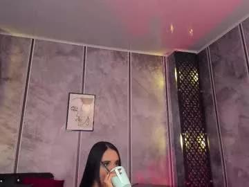 amara_lewiis on Chaturbate 