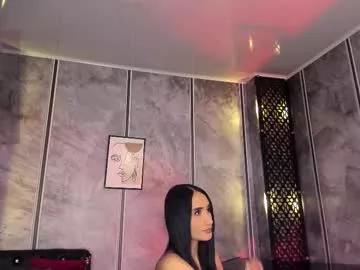 amara_lewiis on Chaturbate 