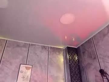 amara_lewiis on Chaturbate 