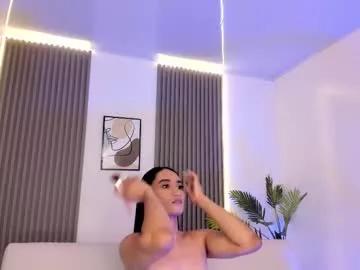 amara_lewiis on Chaturbate 