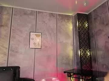 amara_lewiis on Chaturbate 