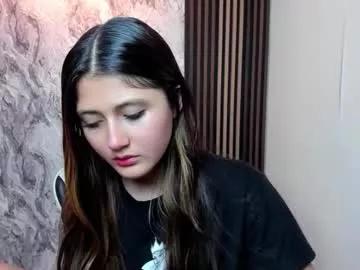 Discover cute escort Amy_innocent_ amy_innocent_ from Chaturbate