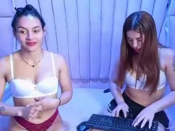 anales_deep_69 on Chaturbate 