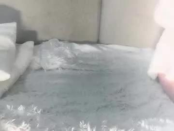 Freechat anathema_succub on Chaturbate