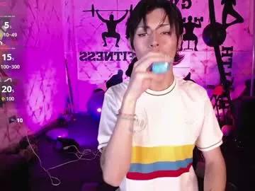 Watch amazing camwhore Angell__dustt angell__dustt from Chaturbate