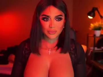 annecalifornia on Chaturbate 