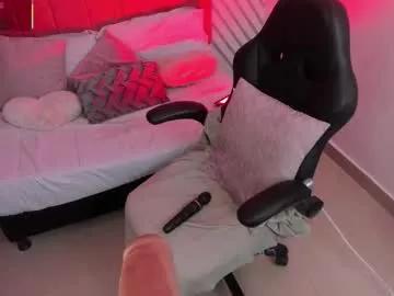 annia_paris on Chaturbate 