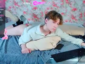 Freechat antonylewis on Chaturbate