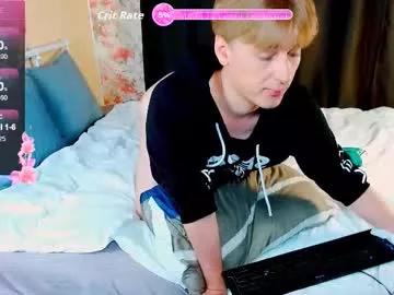 Freechat antonylewis on Chaturbate