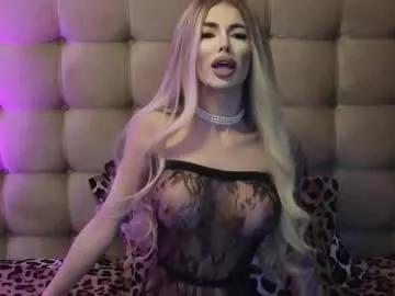 arianaari88 on Chaturbate 