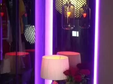 arte_adelle on Chaturbate 