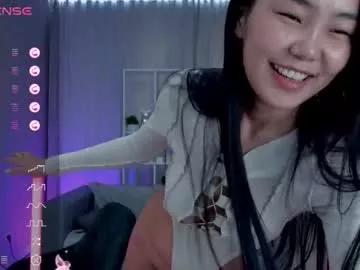 Naked Asiancheek wants you to fuck her body now asiancheek from Chaturbate
