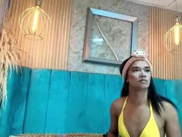 briannyte25 from Chaturbate