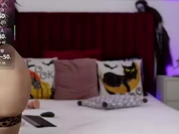 Sweet bubbleassdoll from Chaturbate bubbleassdoll from Chaturbate