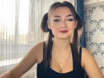 cancychill from Chaturbate