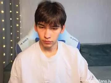 chem1ko on Chaturbate 