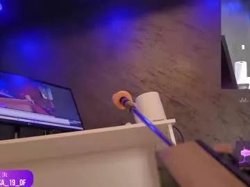 chocapika on Chaturbate 