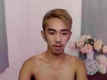 Try sexy stripper Crocodale crocodale from Chaturbate