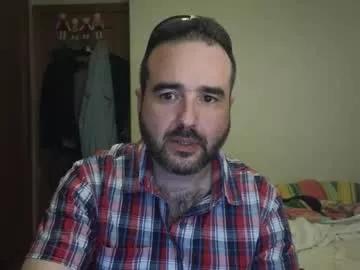 Freechat curiosillo1983 on Chaturbate