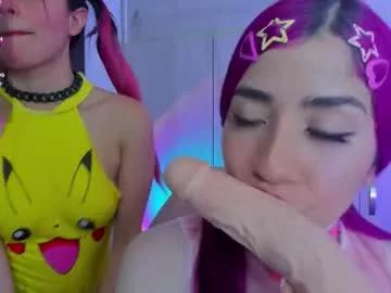 Try sweet model Cute_sweetmontt cute_sweetmontt from Chaturbate