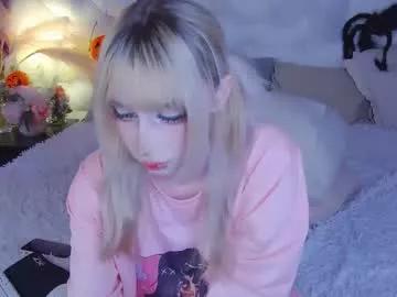 Hot Cutetomie wants you to fuck zir body now cutetomie from Chaturbate