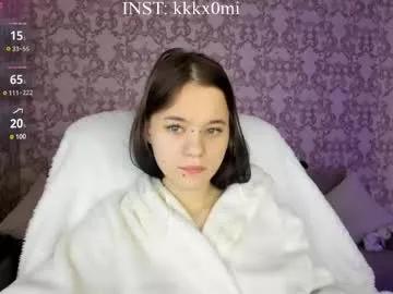 cutiekitty_cb on Chaturbate 
